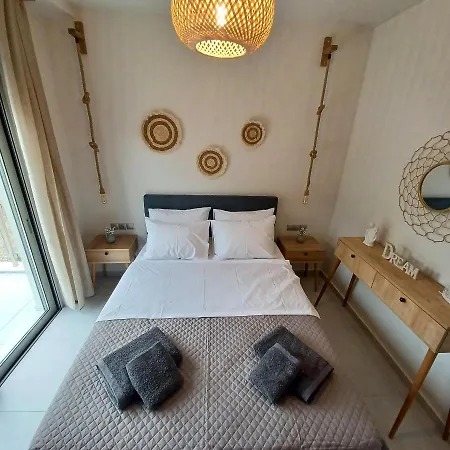 Dream Time Βασιλική